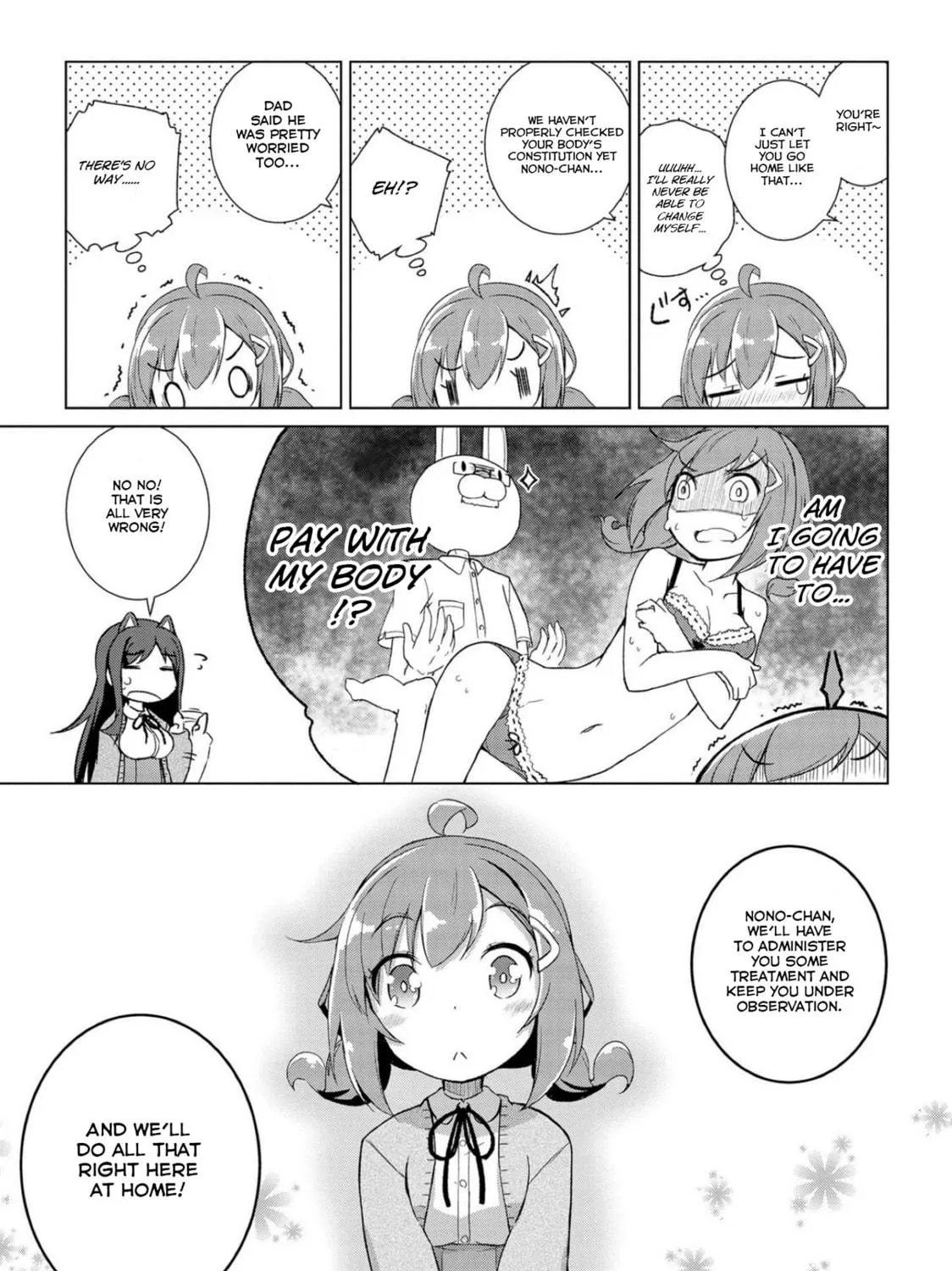 Read Mimi Mix! chapter 1 image 70 on Lezhin