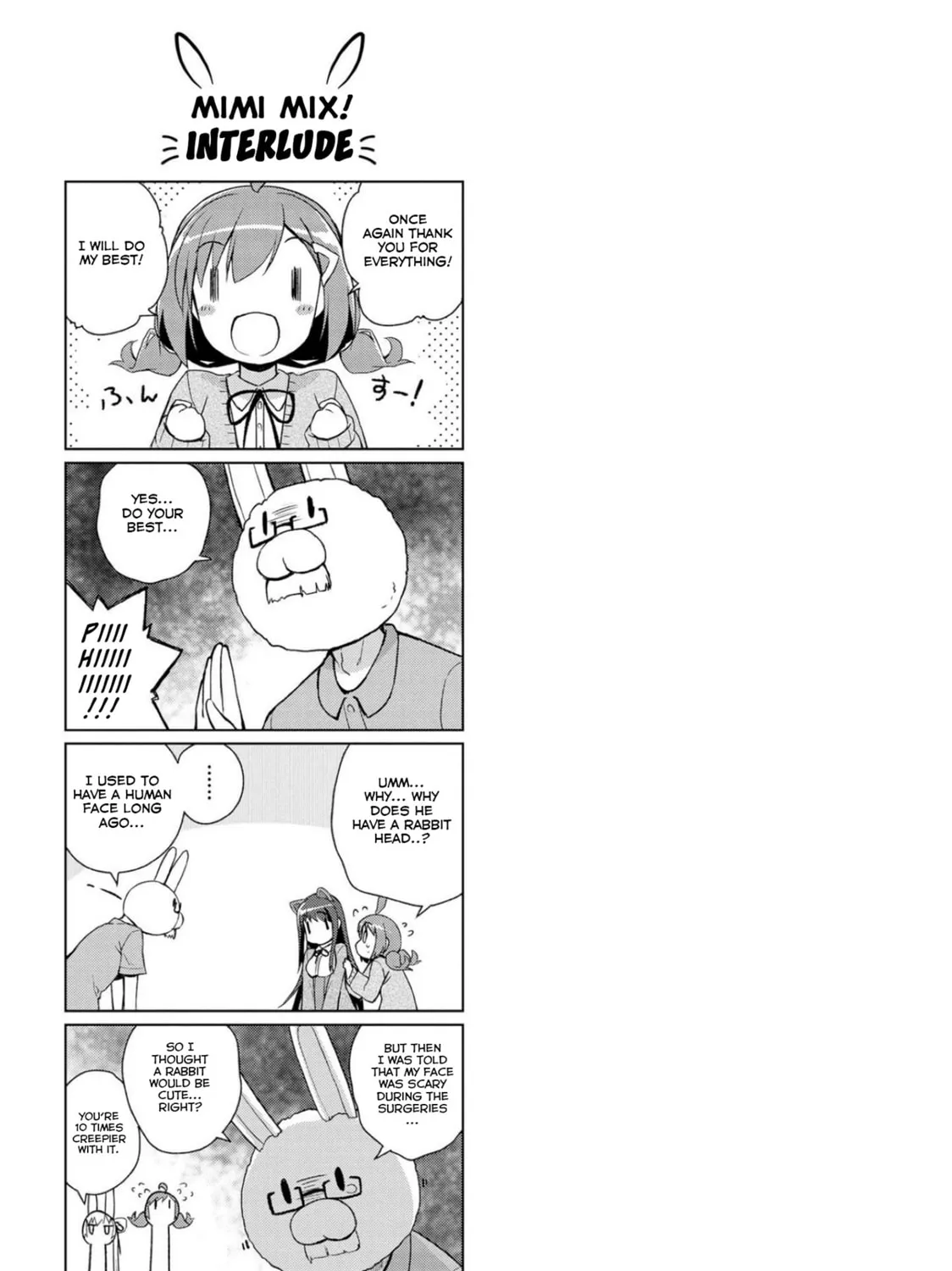 Read Mimi Mix! chapter 1 image 74 on Lezhin