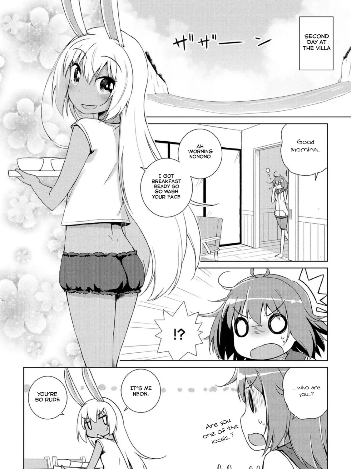 Read Mimi Mix! chapter 10.5 image 2 on Lezhin