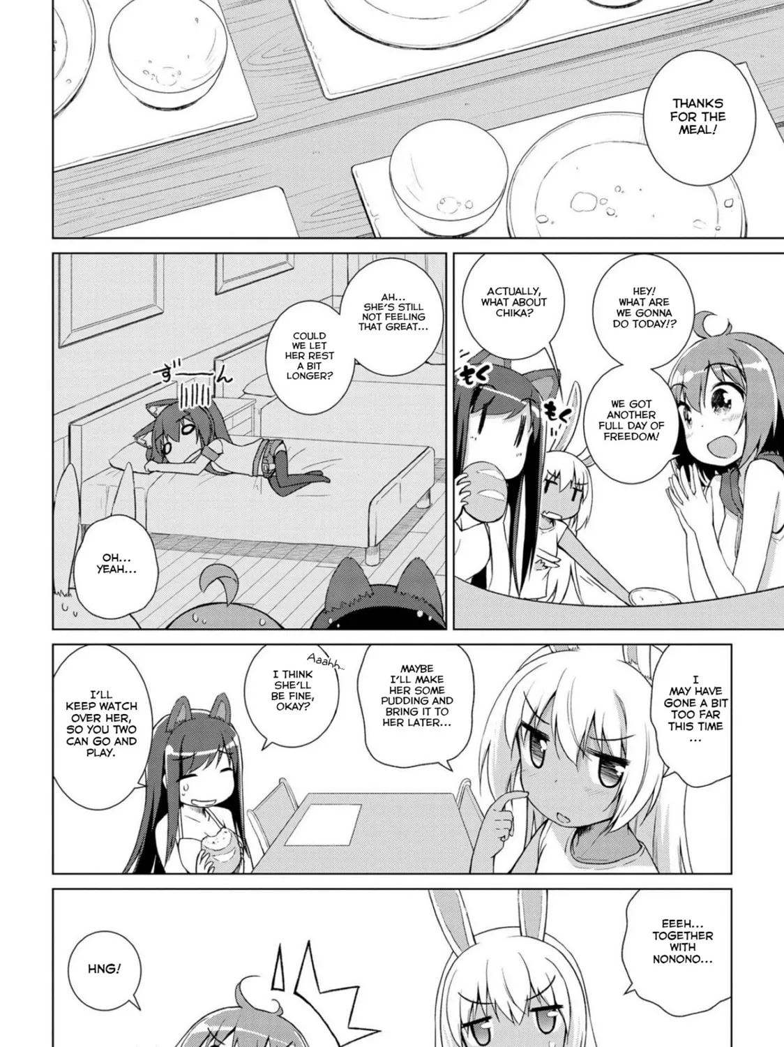 Read Mimi Mix! chapter 10.5 image 6 on Lezhin