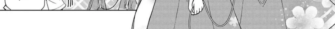 Read Mimi Mix! chapter 11 image 1 on Lezhin