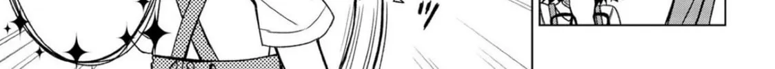 Read Mimi Mix! chapter 11 image 13 on Lezhin