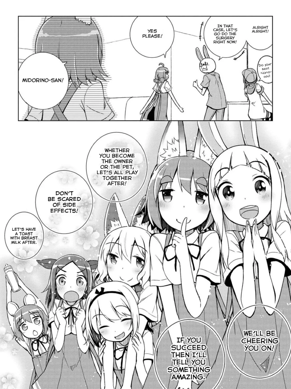 Read Mimi Mix! chapter 11 image 14 on Lezhin