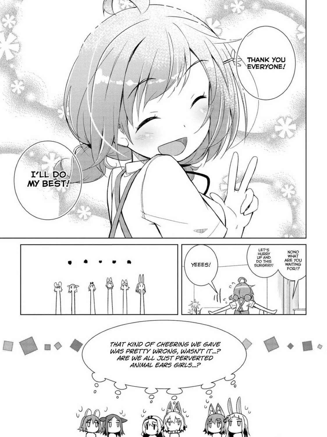 Read Mimi Mix! chapter 11 image 16 on Lezhin