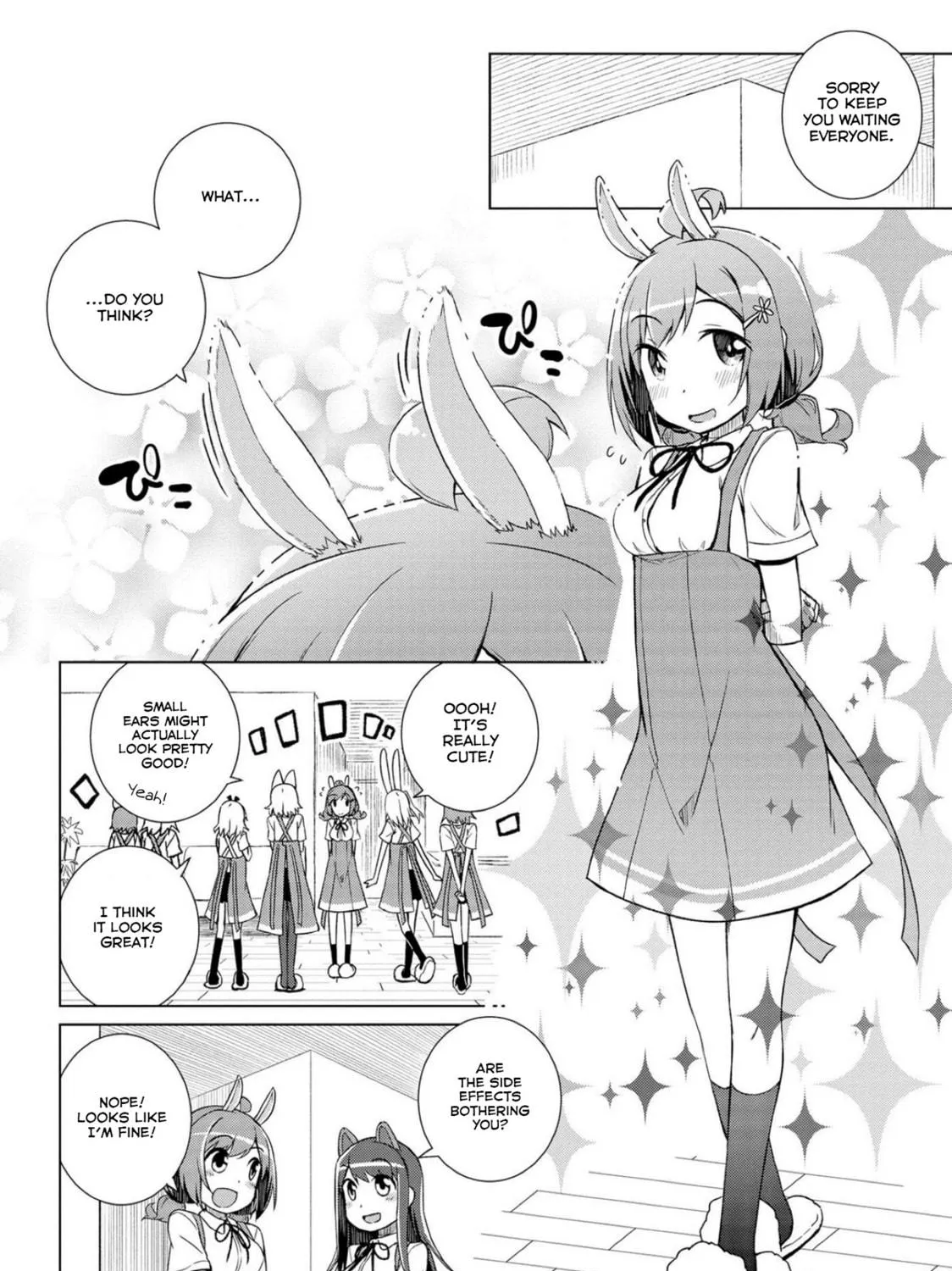 Read Mimi Mix! chapter 11 image 18 on Lezhin