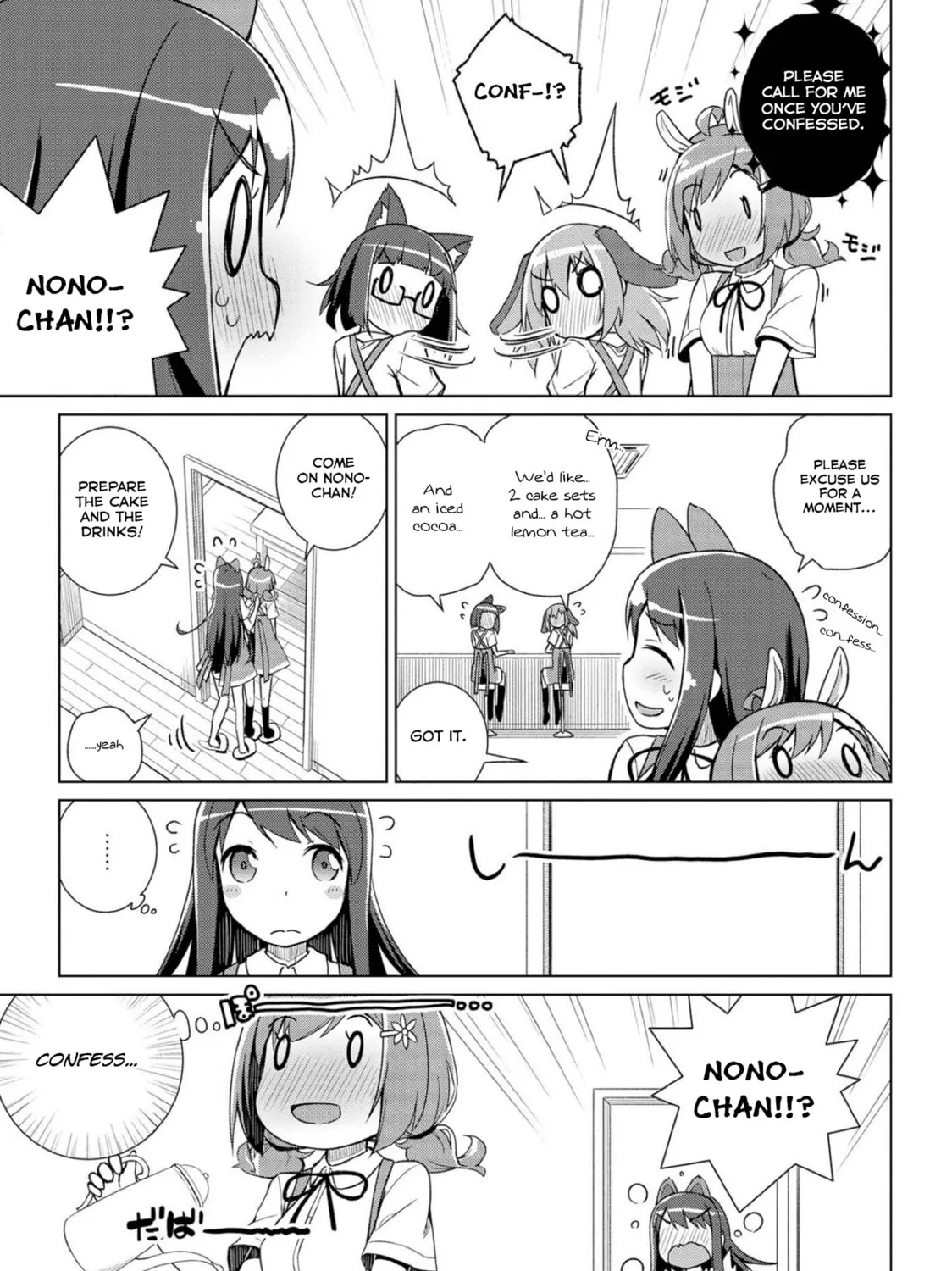 Read Mimi Mix! chapter 11 image 24 on Lezhin