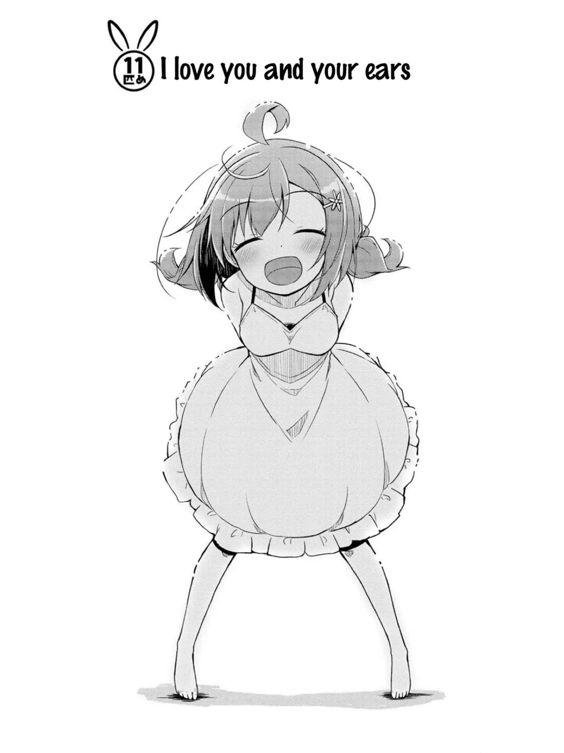 Read Mimi Mix! chapter 11 image 4 on Lezhin