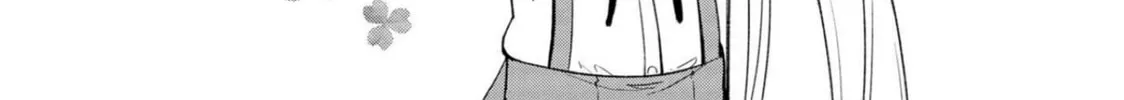 Read Mimi Mix! chapter 11 image 43 on Lezhin