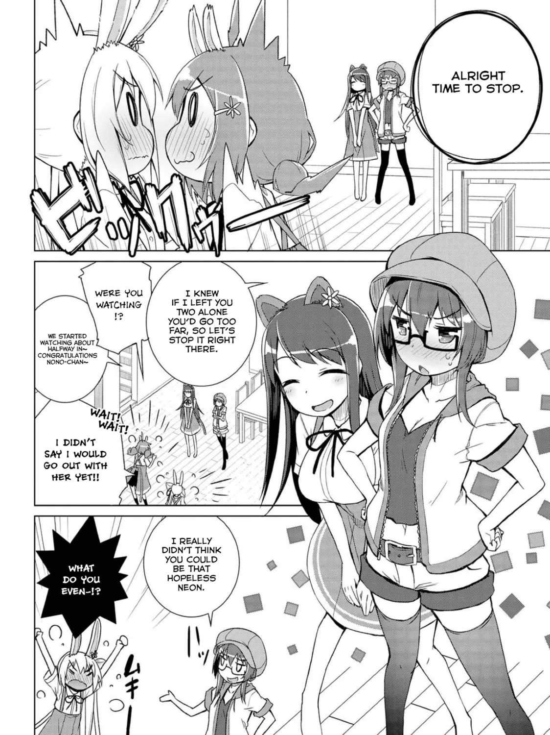 Read Mimi Mix! chapter 11 image 50 on Lezhin