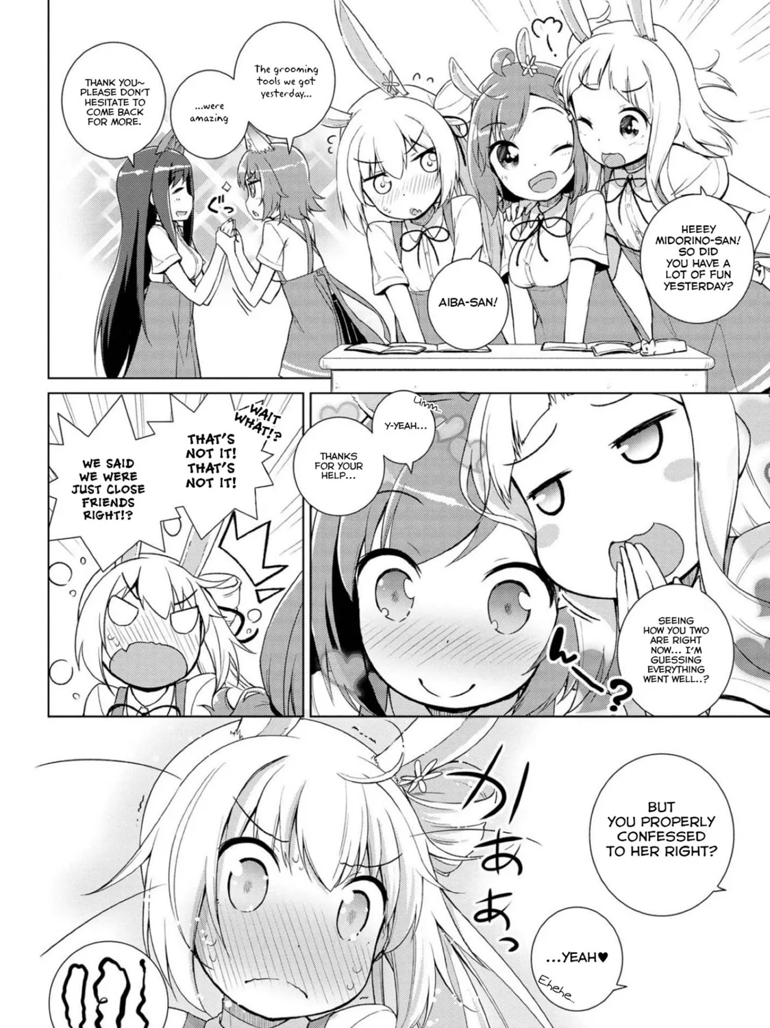 Read Mimi Mix! chapter 12 image 12 on Lezhin