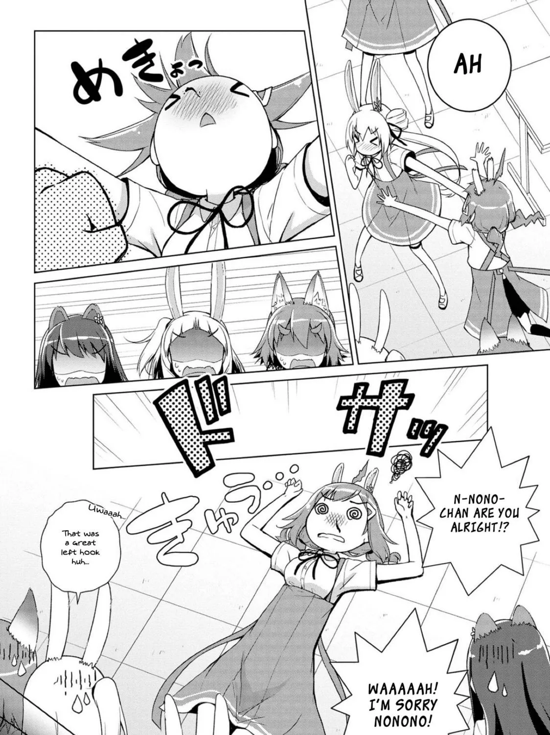 Read Mimi Mix! chapter 12 image 16 on Lezhin