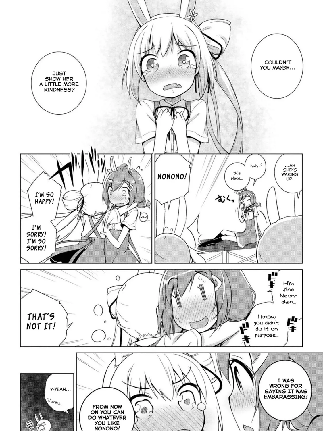 Read Mimi Mix! chapter 12 image 24 on Lezhin