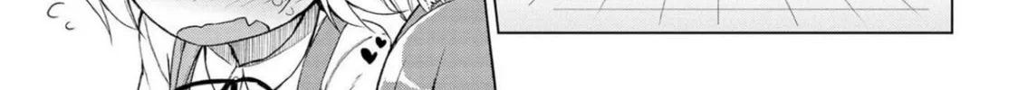 Read Mimi Mix! chapter 12 image 27 on Lezhin
