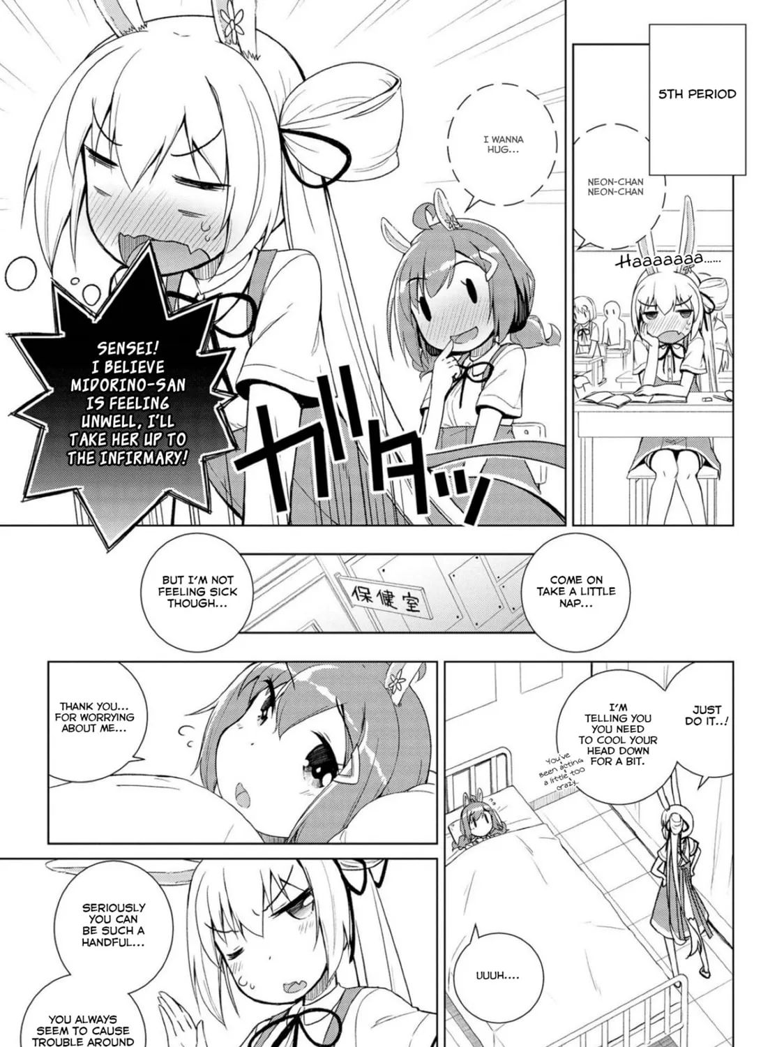 Read Mimi Mix! chapter 12 image 30 on Lezhin