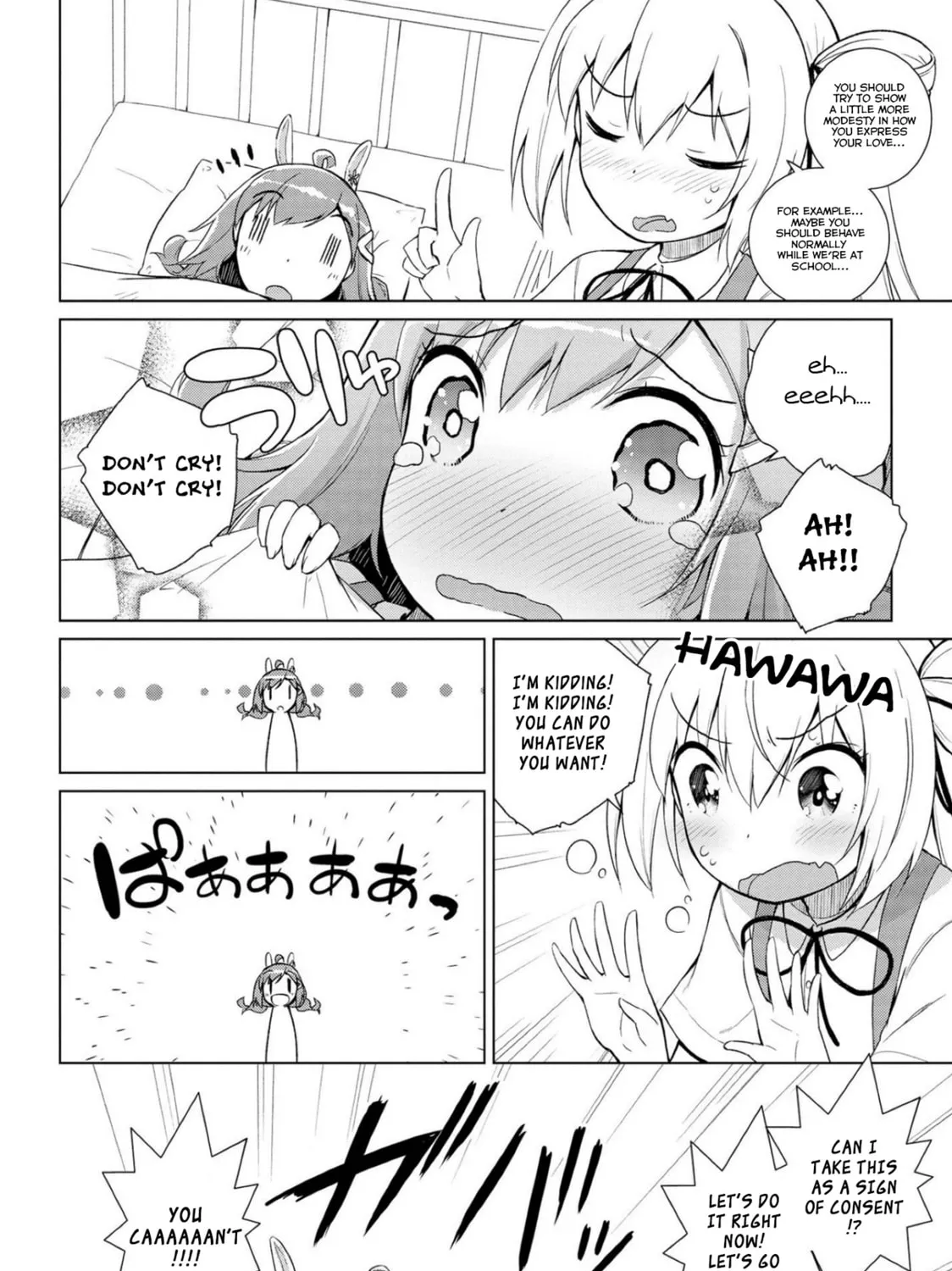 Read Mimi Mix! chapter 12 image 32 on Lezhin