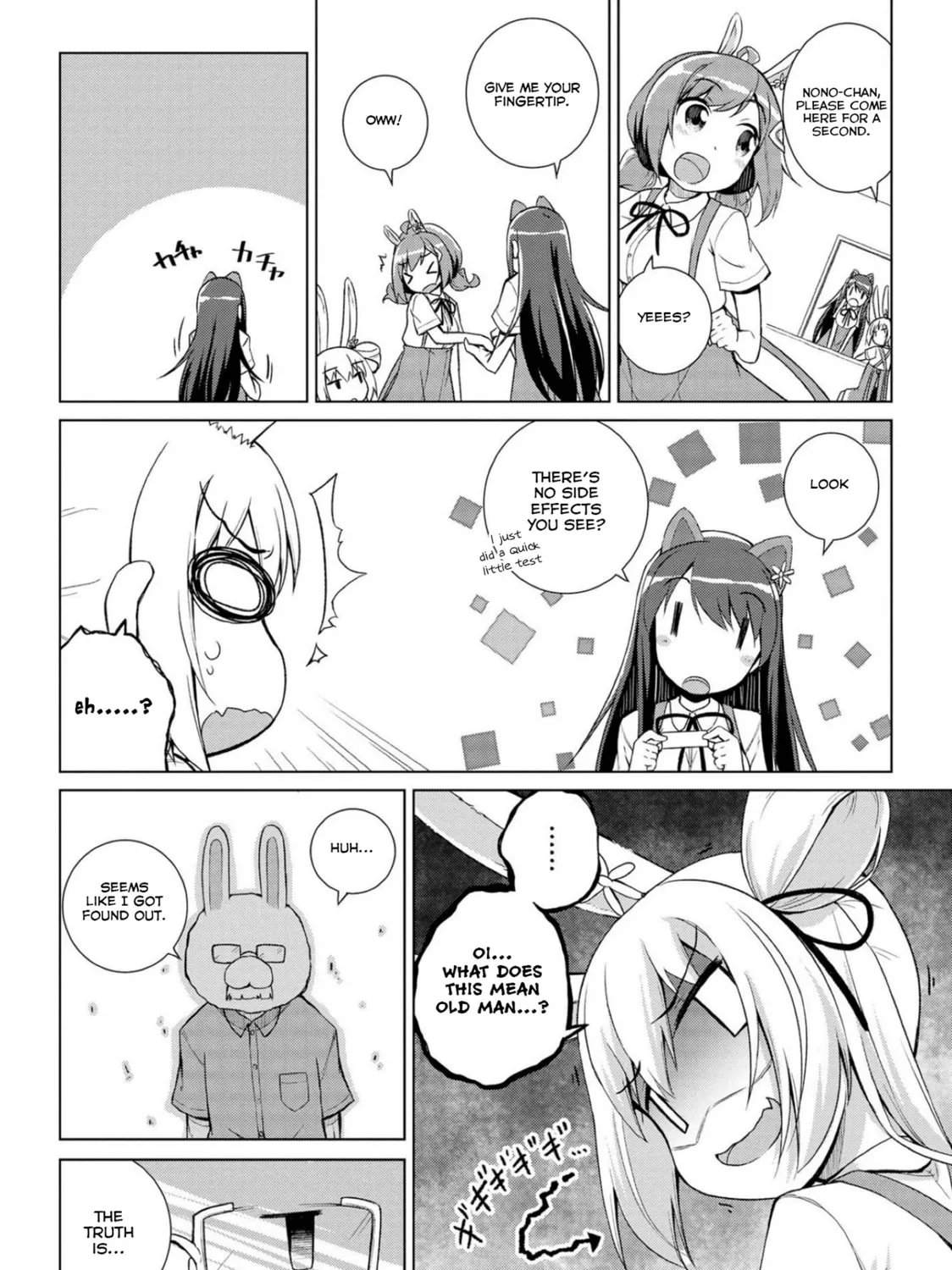 Read Mimi Mix! chapter 12 image 36 on Lezhin