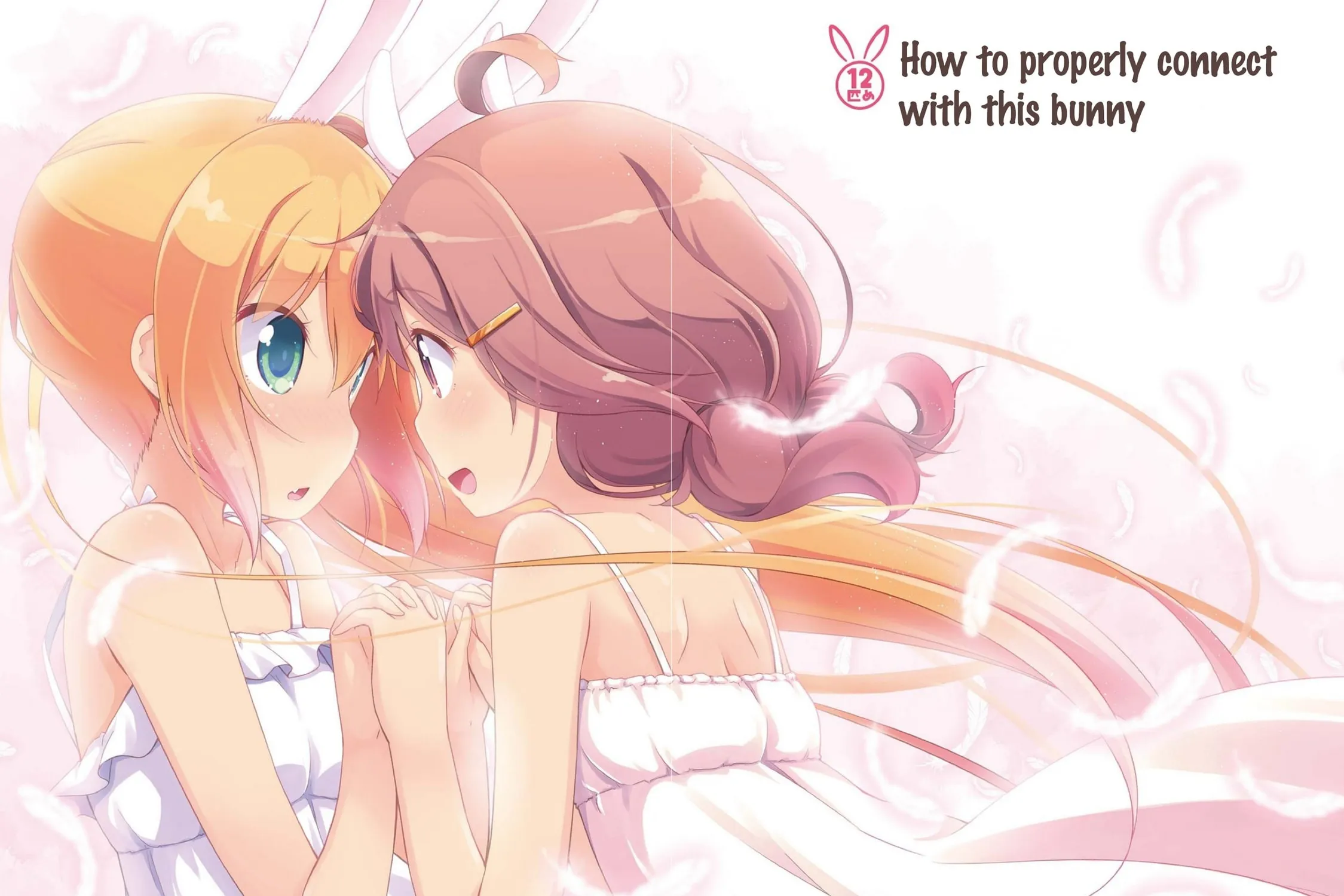 Read Mimi Mix! chapter 12 image 6 on Lezhin