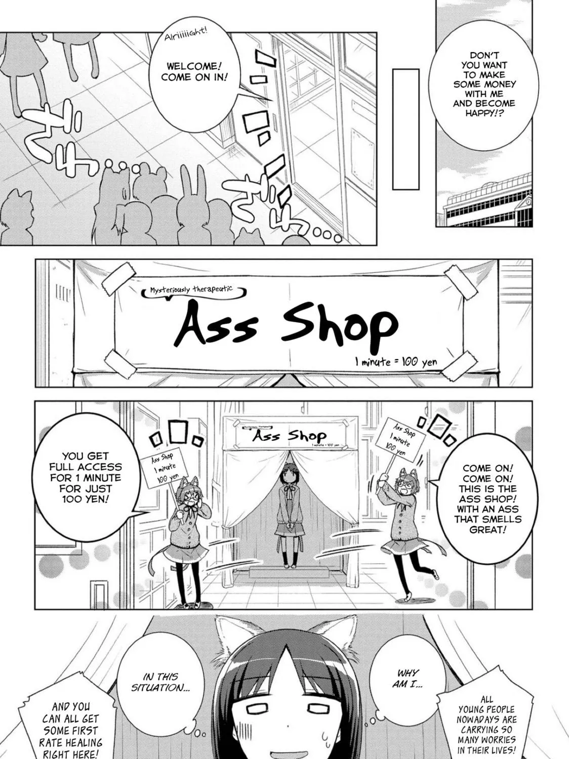 Read Mimi Mix! chapter 13 image 16 on Lezhin