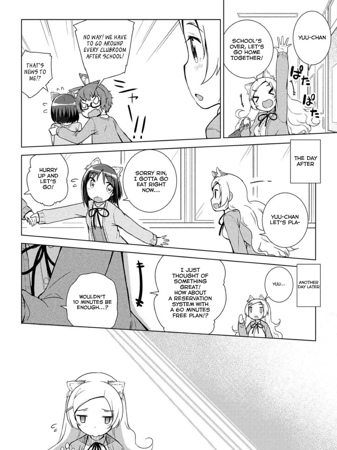 Read Mimi Mix! chapter 13 image 22 on Lezhin