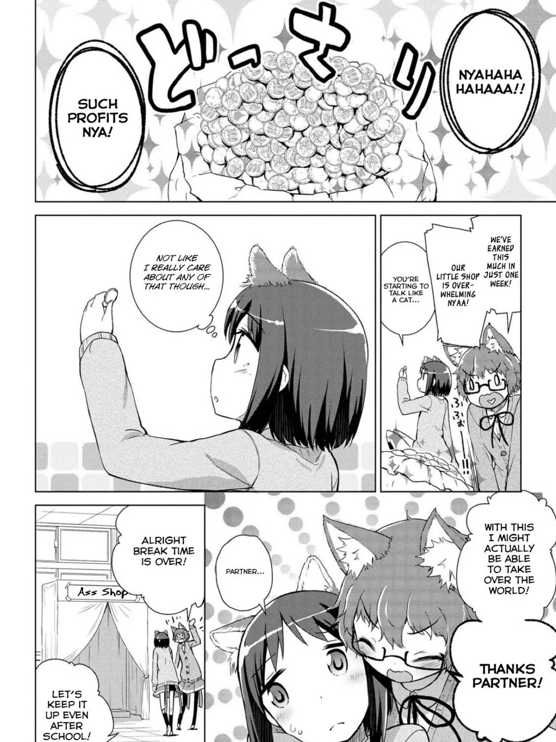 Read Mimi Mix! chapter 13 image 26 on Lezhin
