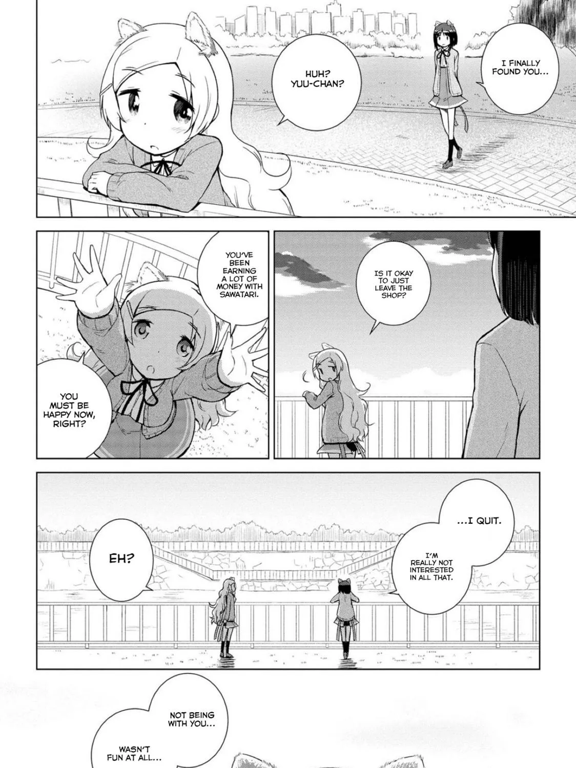 Read Mimi Mix! chapter 13 image 38 on Lezhin