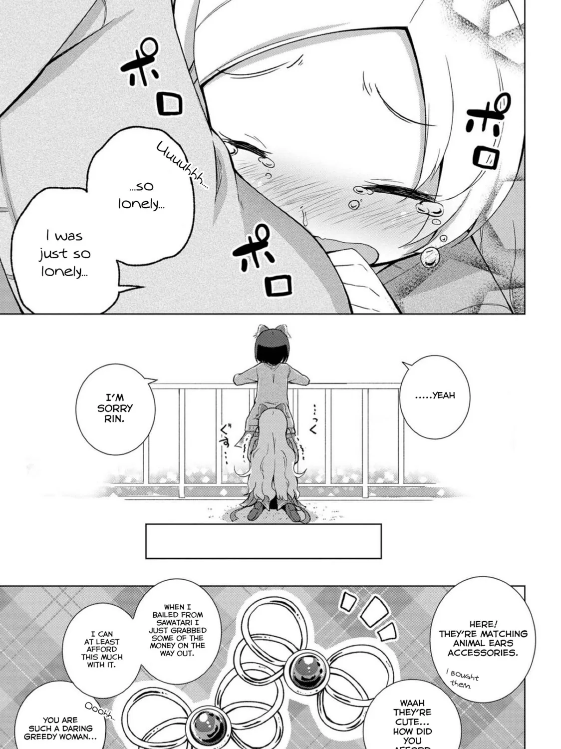 Read Mimi Mix! chapter 13 image 44 on Lezhin