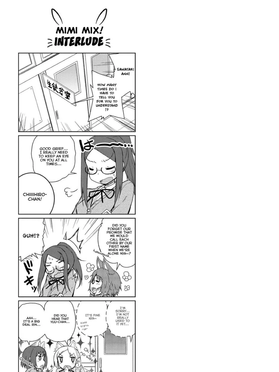 Read Mimi Mix! chapter 13 image 48 on Lezhin