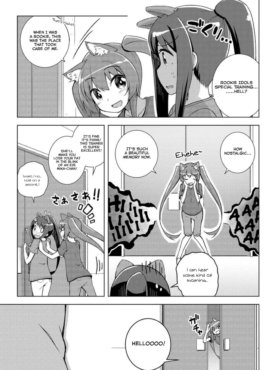 Read Mimi Mix! chapter 14 image 16 on Lezhin