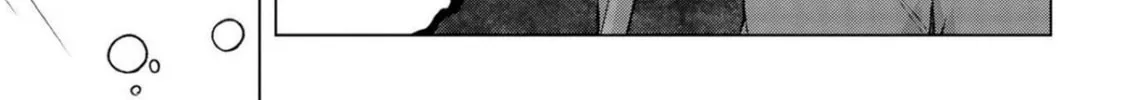 Read Mimi Mix! chapter 14 image 21 on Lezhin