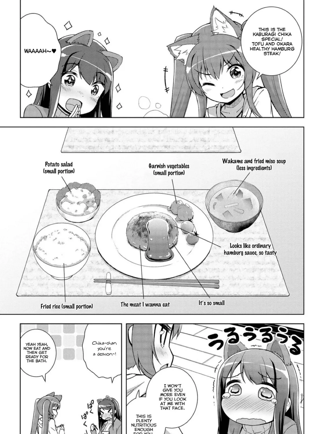 Read Mimi Mix! chapter 14 image 24 on Lezhin