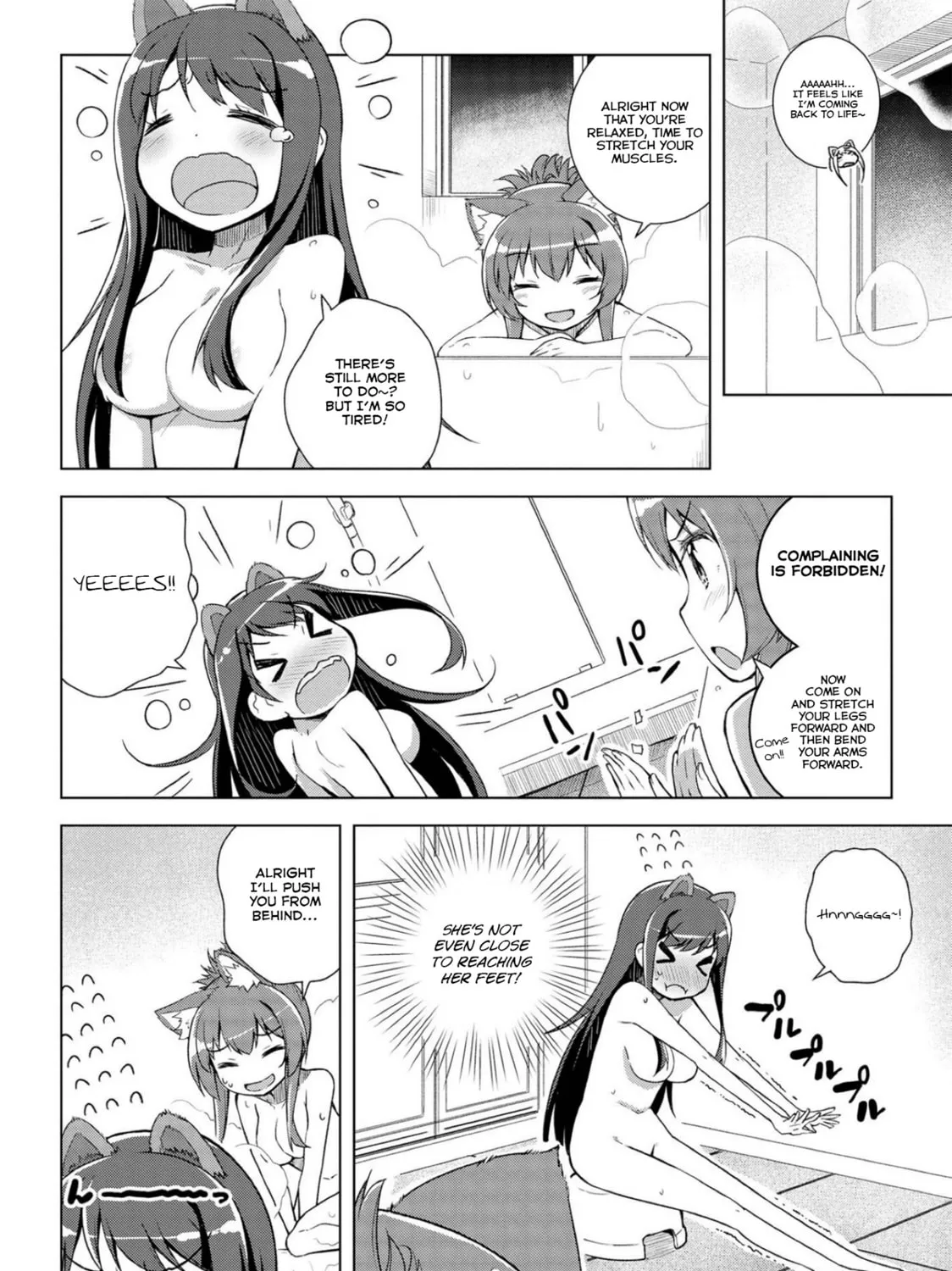 Read Mimi Mix! chapter 14 image 26 on Lezhin
