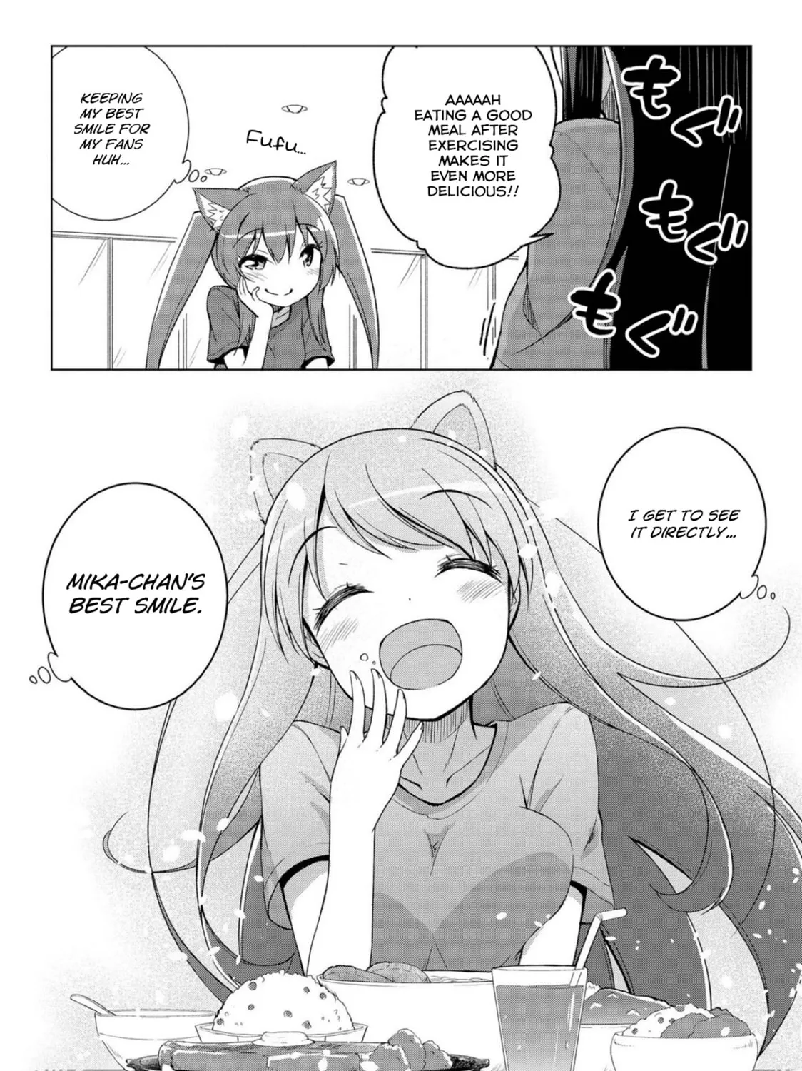 Read Mimi Mix! chapter 14 image 42 on Lezhin