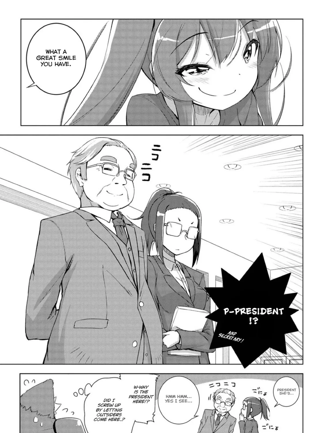 Read Mimi Mix! chapter 14 image 44 on Lezhin
