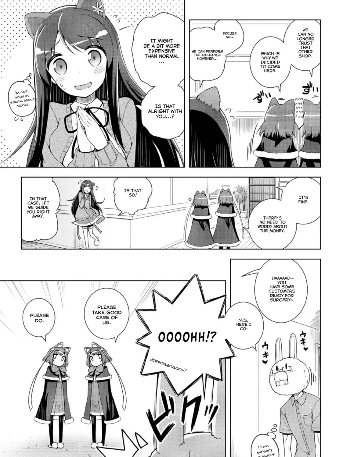 Read Mimi Mix! chapter 15 image 12 on Lezhin