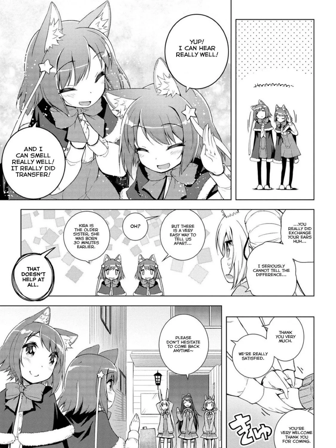 Read Mimi Mix! chapter 15 image 16 on Lezhin