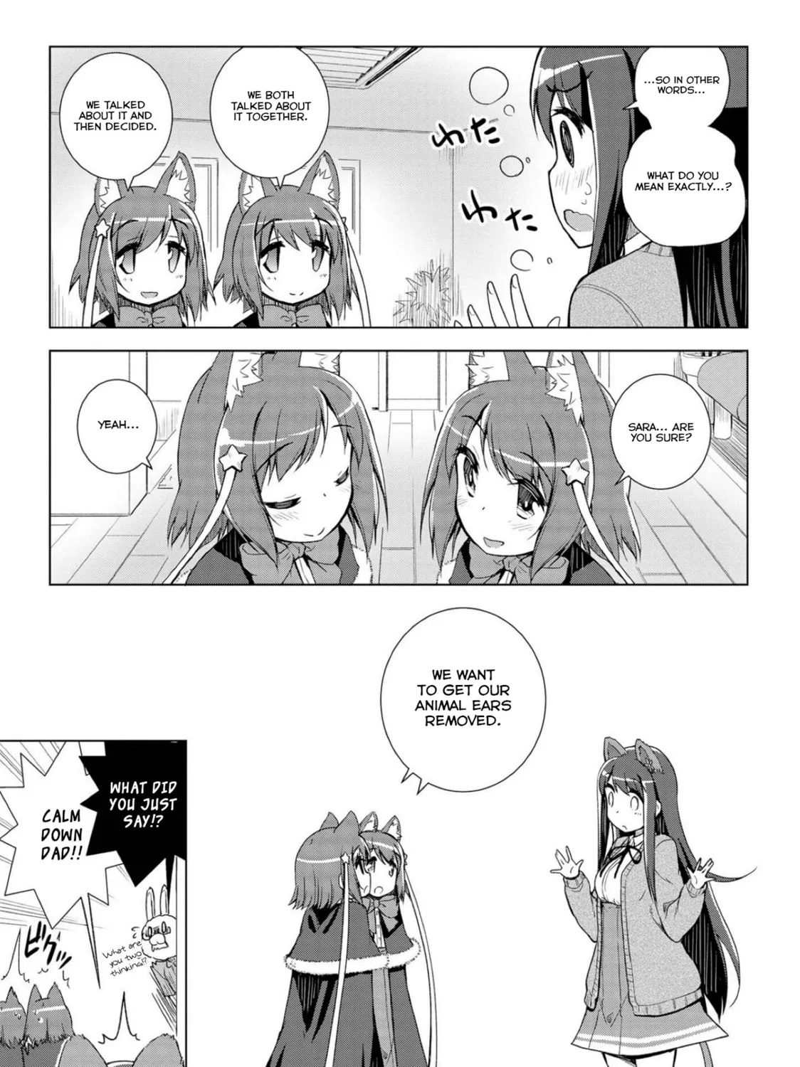 Read Mimi Mix! chapter 15 image 36 on Lezhin