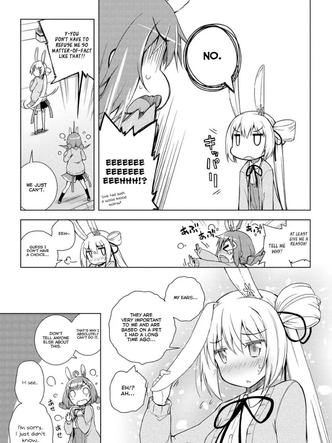 Read Mimi Mix! chapter 15 image 44 on Lezhin
