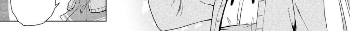 Read Mimi Mix! chapter 15 image 45 on Lezhin