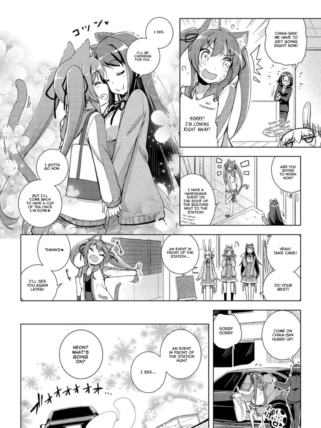Read Mimi Mix! chapter 16 image 14 on Lezhin