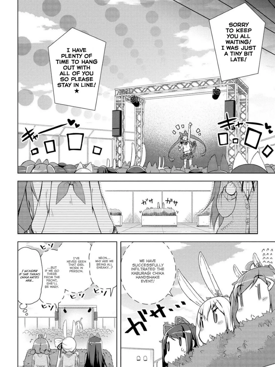 Read Mimi Mix! chapter 16 image 18 on Lezhin