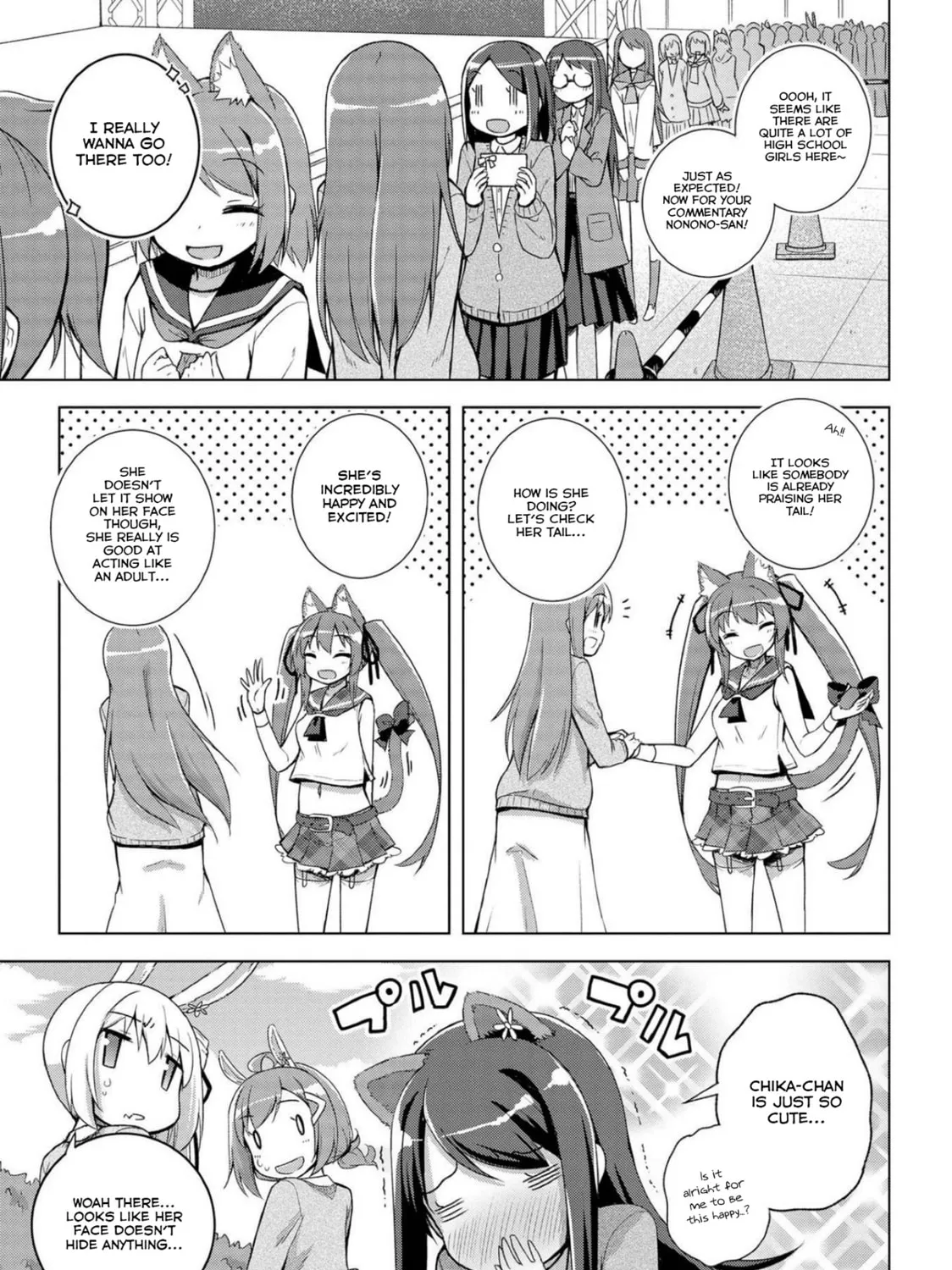 Read Mimi Mix! chapter 16 image 20 on Lezhin