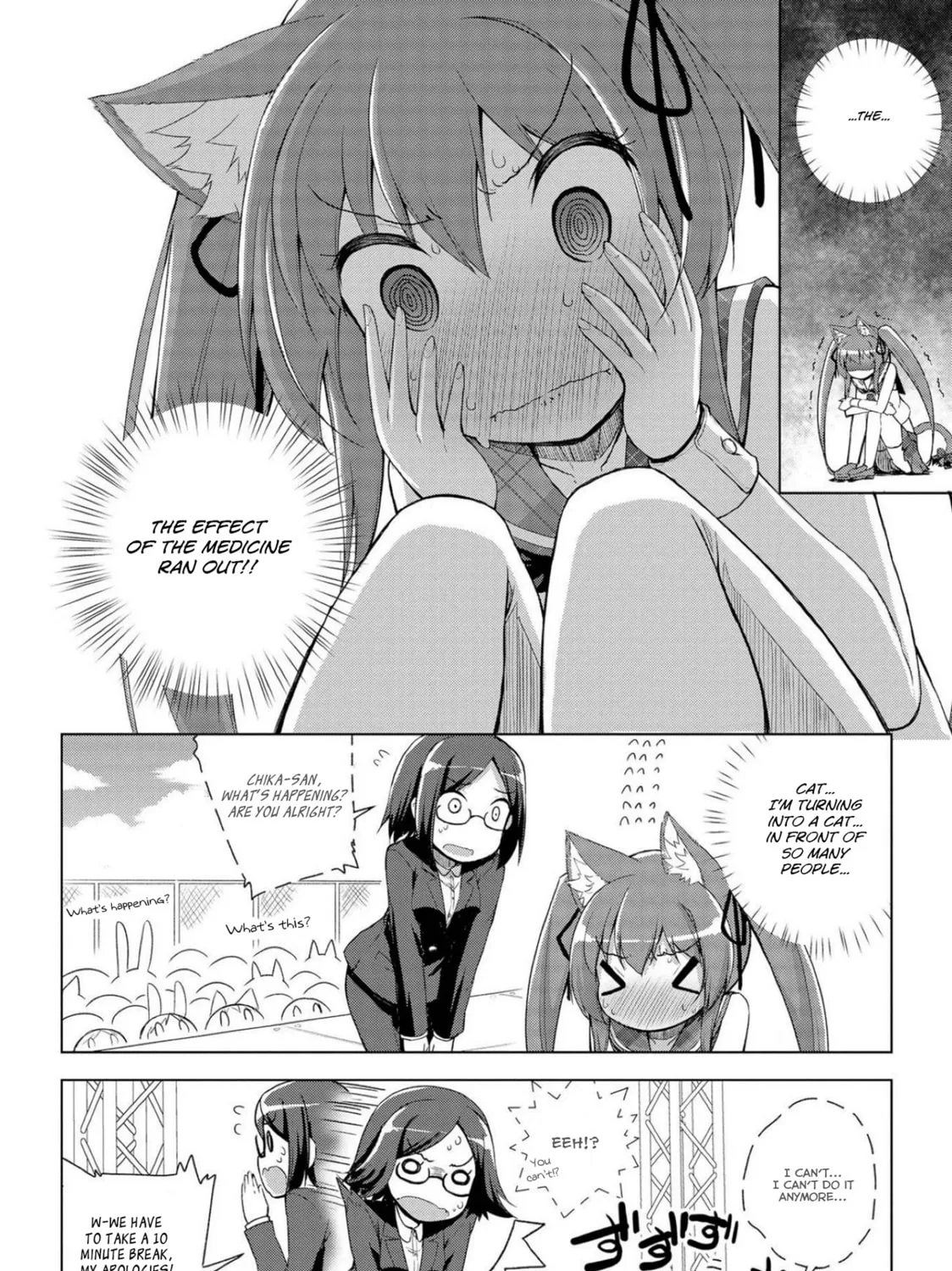 Read Mimi Mix! chapter 16 image 26 on Lezhin