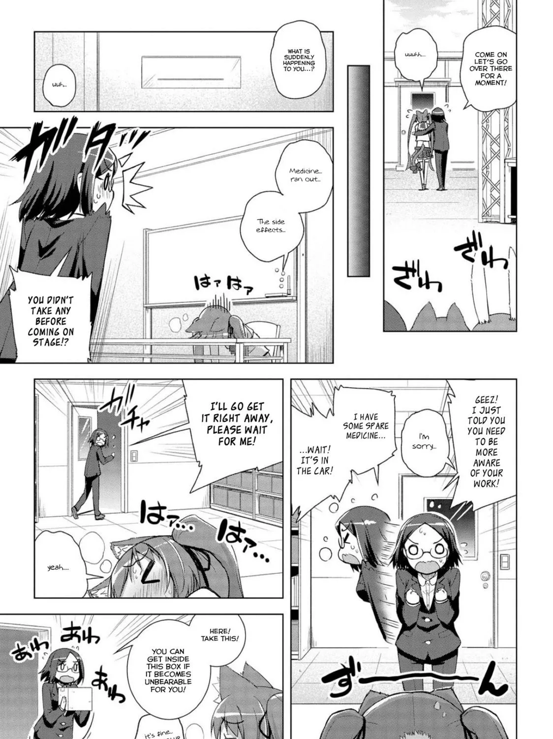 Read Mimi Mix! chapter 16 image 28 on Lezhin