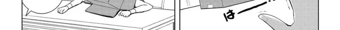 Read Mimi Mix! chapter 16 image 31 on Lezhin