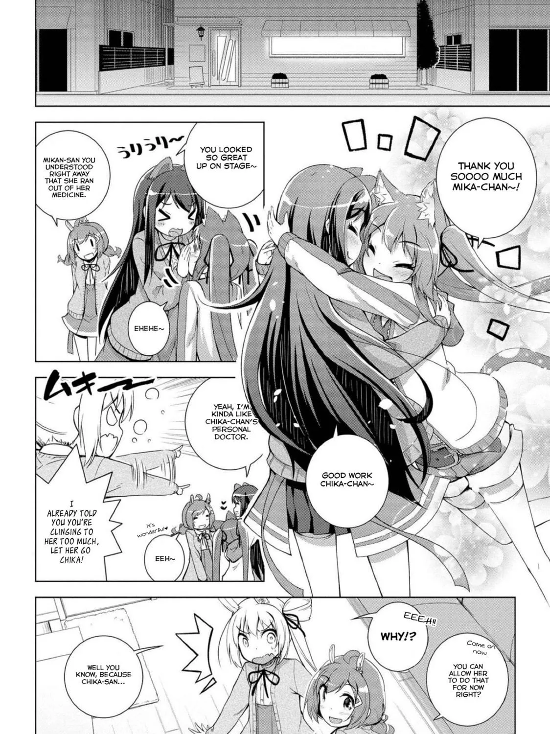 Read Mimi Mix! chapter 16 image 38 on Lezhin