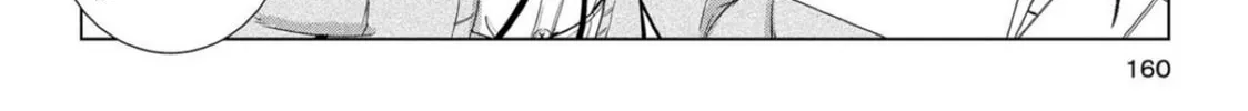 Read Mimi Mix! chapter 17.5 image 1 on Lezhin