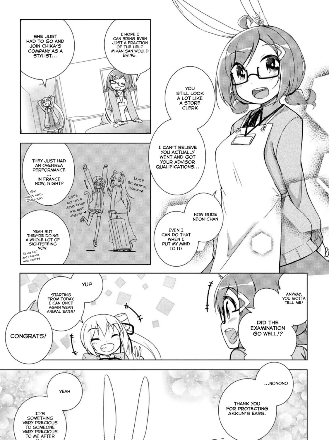 Read Mimi Mix! chapter 17.5 image 2 on Lezhin