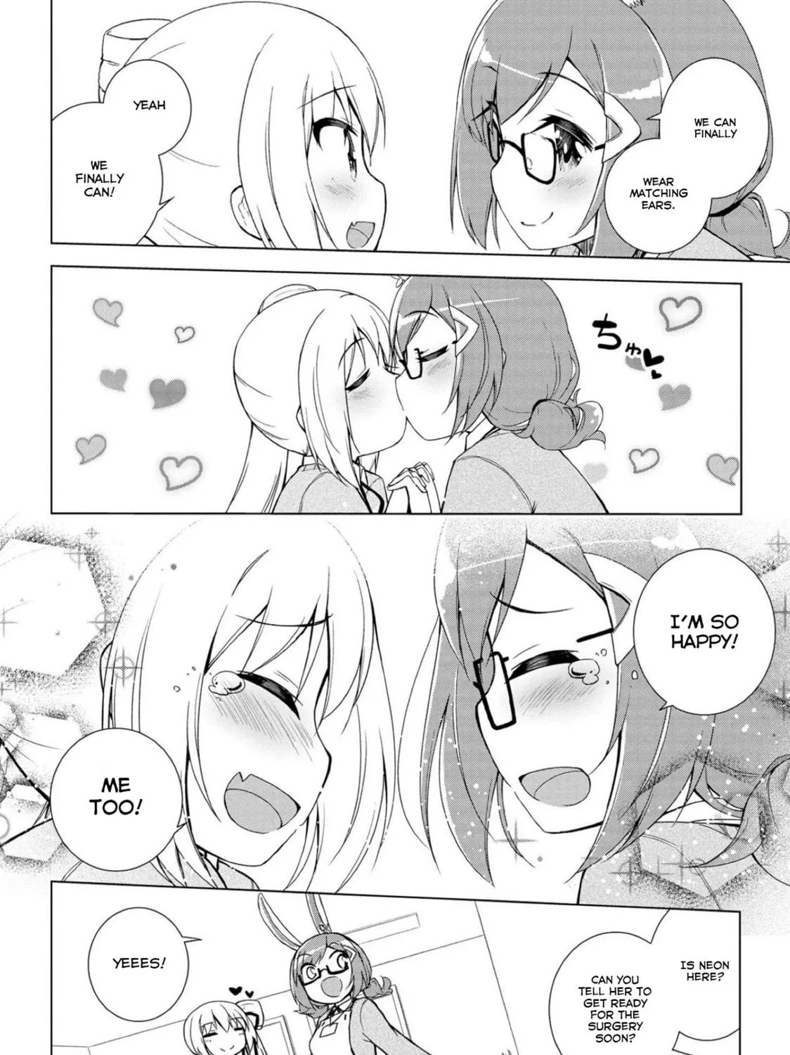Read Mimi Mix! chapter 17.5 image 4 on Lezhin