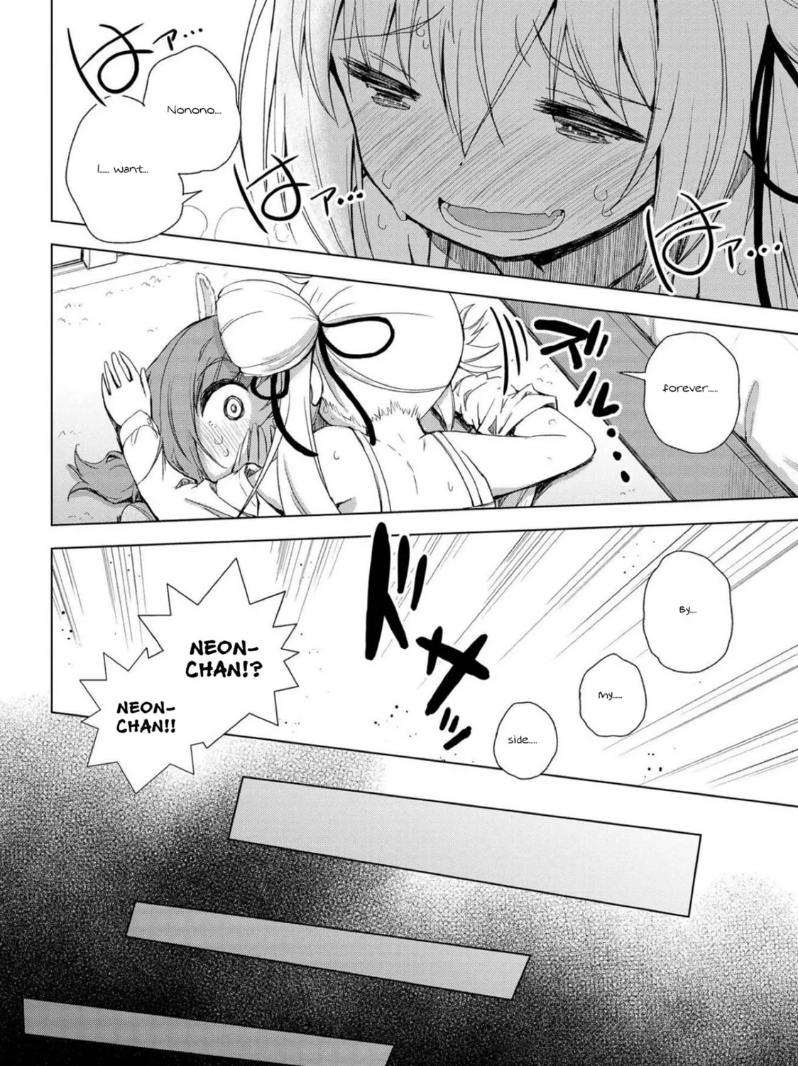 Read Mimi Mix! chapter 17 image 30 on Lezhin