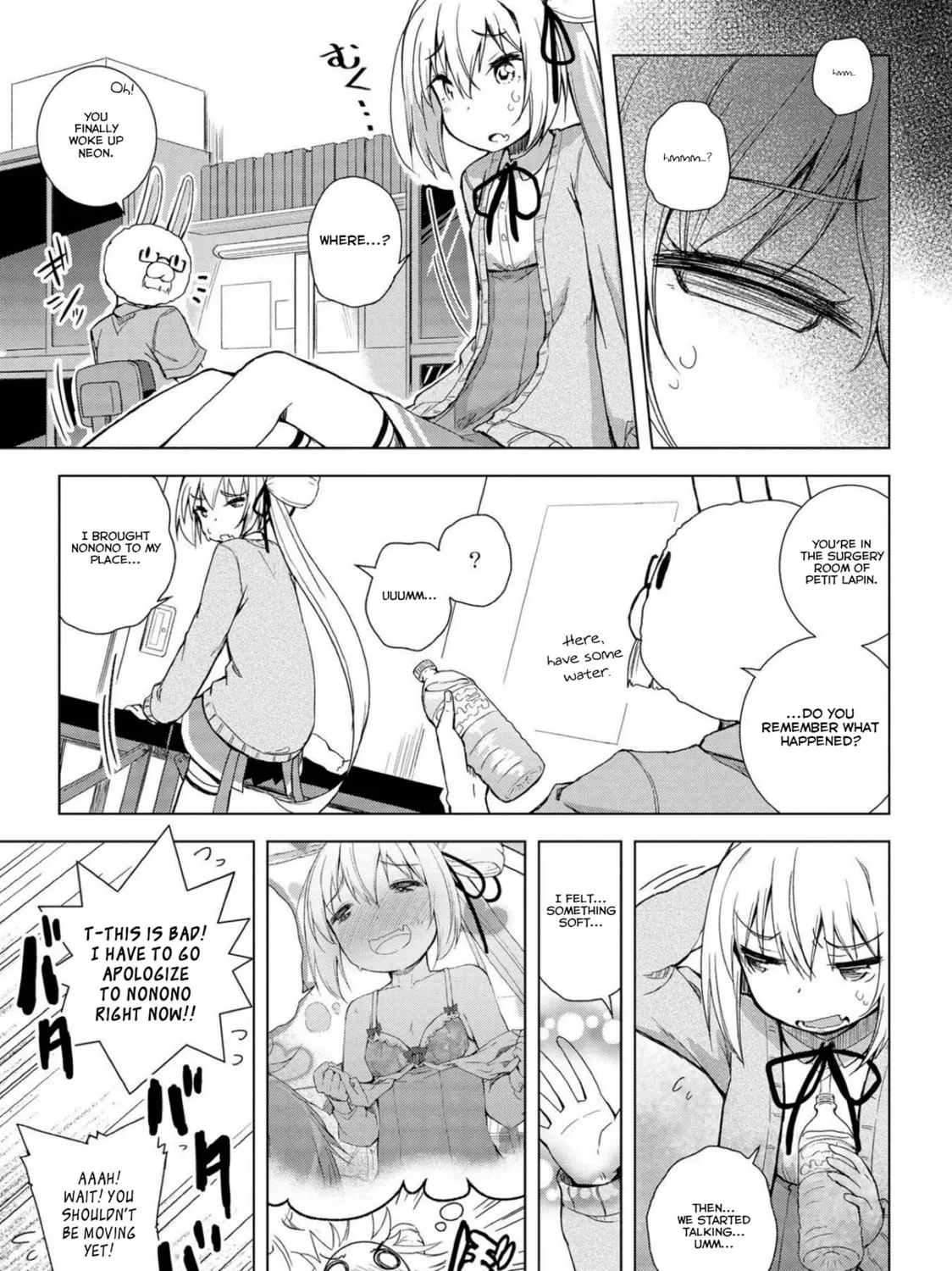 Read Mimi Mix! chapter 17 image 32 on Lezhin